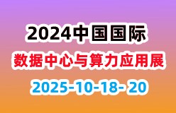 2025第14届广州国际粮油机械及包装设备展览会