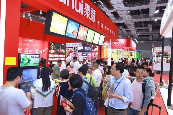 2024亚洲国际餐饮展览会(北京餐饮展|火锅展|预制菜展会) 2024亚洲国际餐饮展览会(北京餐饮展|火锅展|预制菜展会)