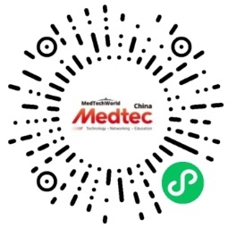 Medtec China 2024暨第十八届国际医疗器械设计与制造技术展览会