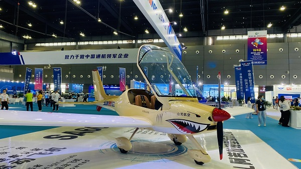 2025 Xi'an Military Industry Exhibition/Electronic Information Exhibition/Aerospace Exhibition/Drone Exhibition - www.globalomp.com