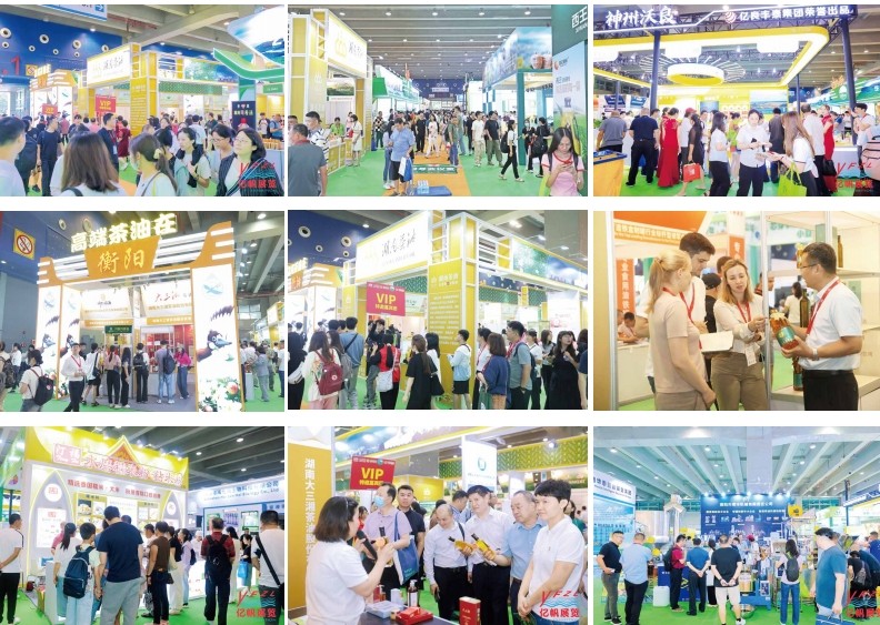 IOE World Oil Expo 2025 Guangzhou Edible Oil Exhibition - www.globalomp.com