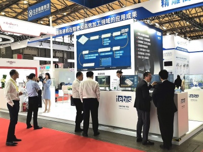 皖江芯潮起，电驱新未来：2026 合肥电子展