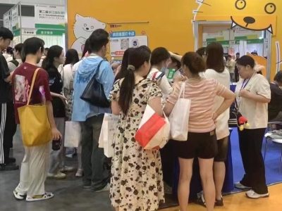 2026上海食材博览会/上海国际零售生鲜展
