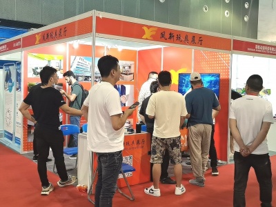 CIBF2025 第十七届深圳国际电池技术交流会/展览会