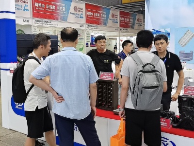 2025中国(重庆)国际智慧电力及电气设备展览会