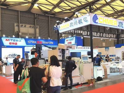 2025中国(深圳)国际晶振技术应用展览会