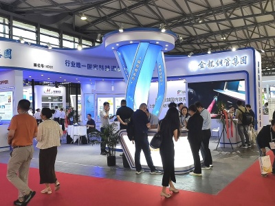 2025中国家电及消费电子博览会|AWE上海家电展
