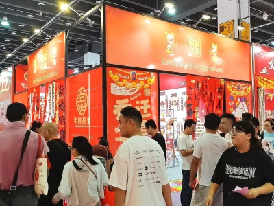 2025上海婴童展-中国孕婴童博览会