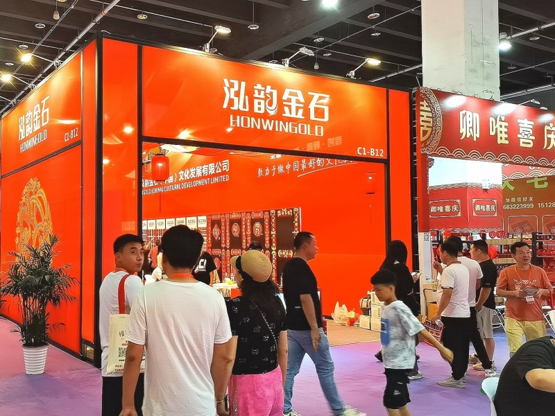 AFF2025亚洲中小工厂外贸展暨跨境电商选品会