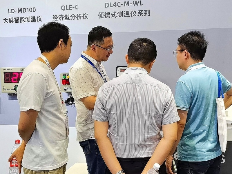 2026中国跨境电商交易会（福州跨交会）