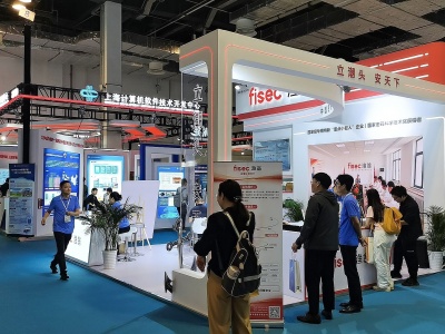 2025中国（义乌）外贸工厂展览会暨跨境电商采购会