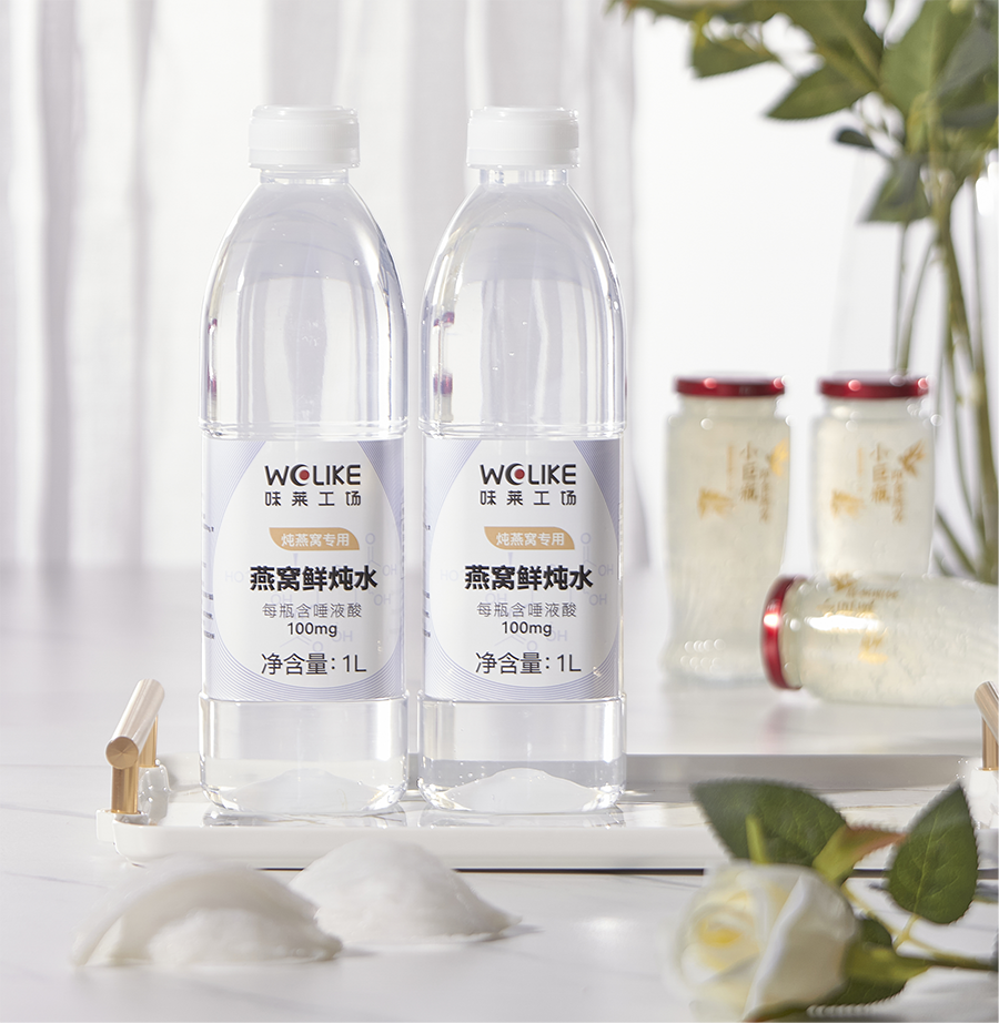 上海燕博会X花爷视新商展商爆品推荐-味莱工场(广东)药业有限公司 上海燕博会X花爷视新商展商爆品推荐-味莱工场(广东)药业有限公司