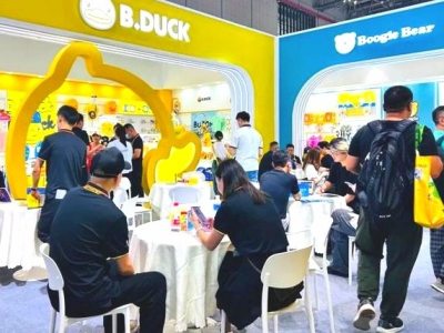 2026年中国特许加盟展·北京站