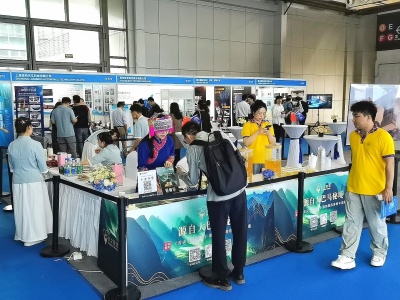 【聚焦杭州】2024第5届国际进出口直播贸易博览会