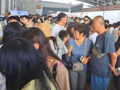 欢迎访问2026中国（福州）国际智慧渔业展览会 官方网站