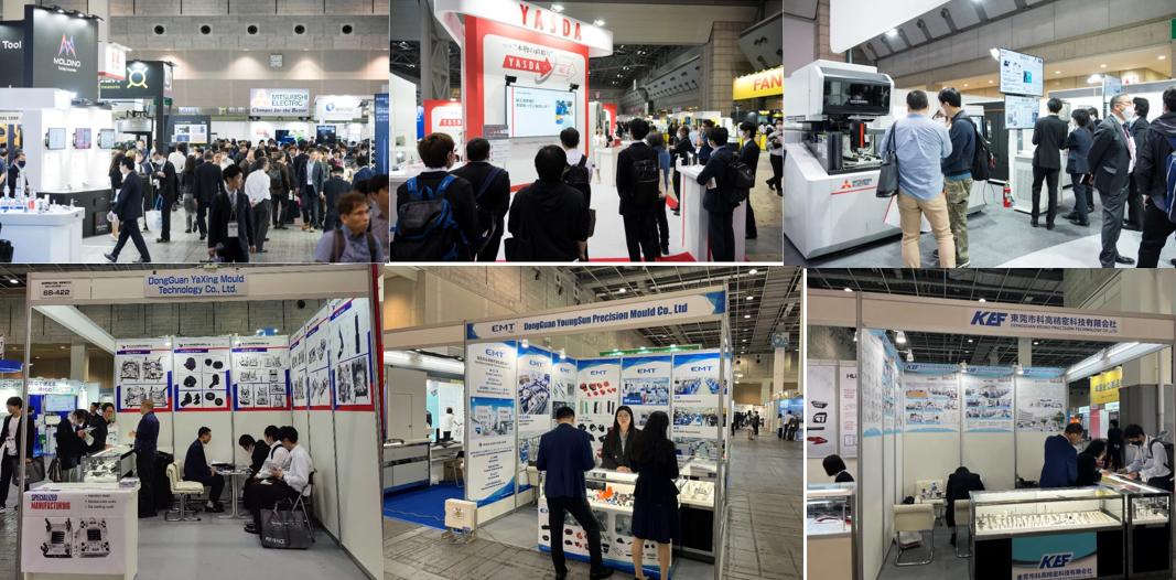 INTERMOLD2025日本国际模具展东京站 INTERMOLD2025日本国际模具展东京站