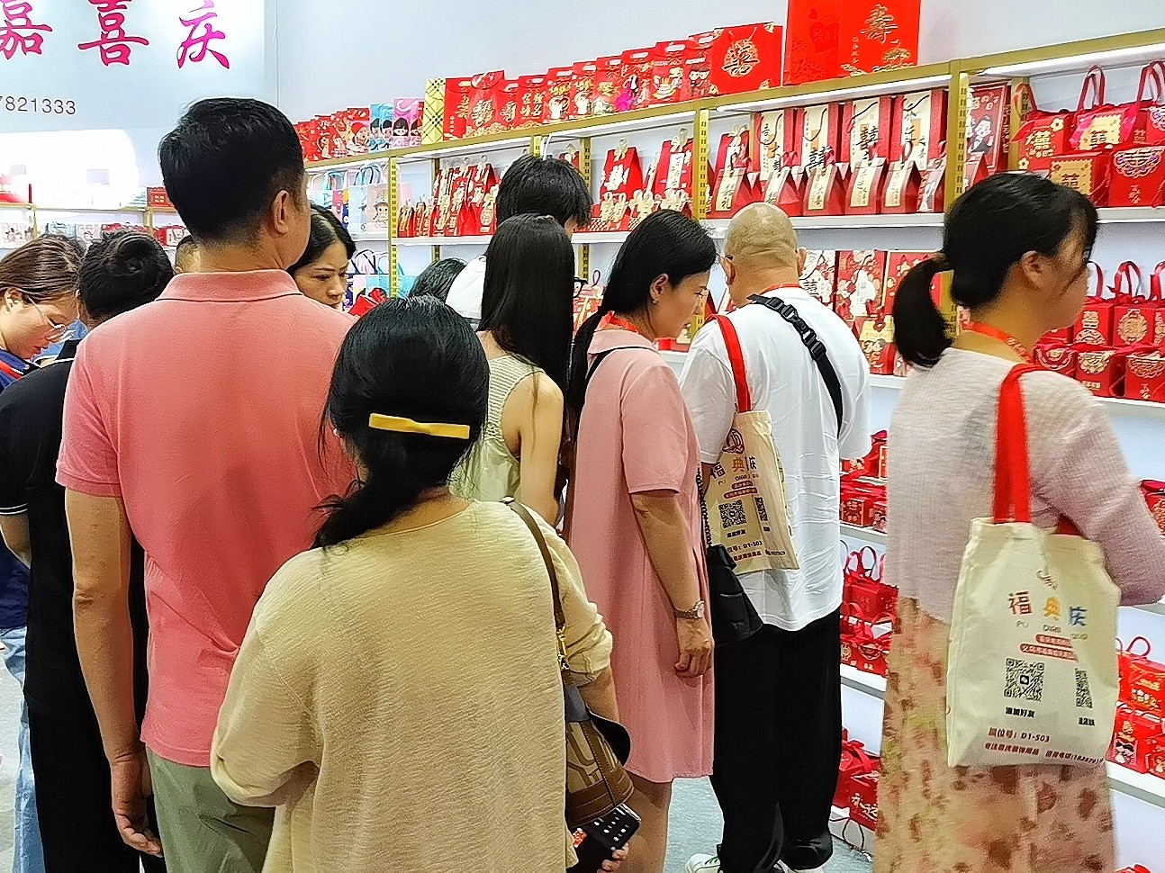 大号发布:2024第117届中国日用百货商品交易会暨智慧生活博览会于2024年07月18日-20日在上海国家会展中心盛大开幕!COTV全球直播、大号商城、中网市场、大号会展现场发布! 大号发布:2024第117届中国日用百货商品交易会暨智慧生活博览会于2024年07月18日-20日在上海国家会展中心盛大开幕!COTV全球直播、大号商城、中网市场、大号会展现场发布!