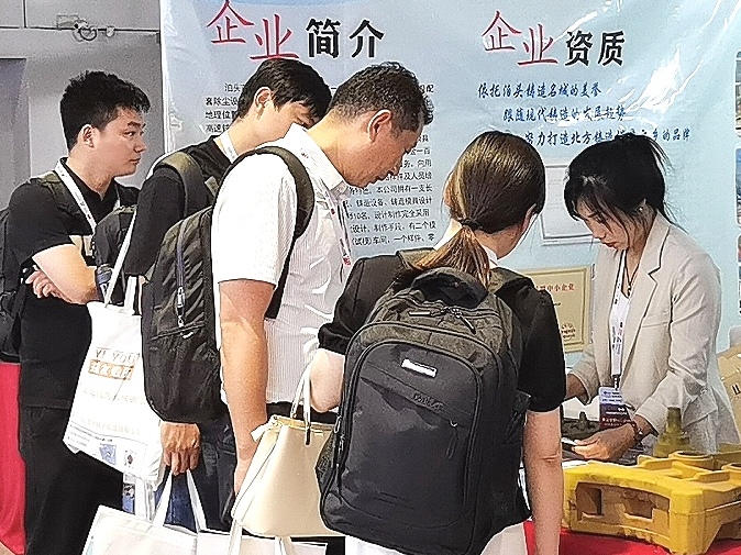 大号发布:2024第117届中国日用百货商品交易会暨智慧生活博览会于2024年07月18日-20日在上海国家会展中心盛大开幕!COTV全球直播、大号商城、中网市场、大号会展现场发布! 大号发布:2024第117届中国日用百货商品交易会暨智慧生活博览会于2024年07月18日-20日在上海国家会展中心盛大开幕!COTV全球直播、大号商城、中网市场、大号会展现场发布!