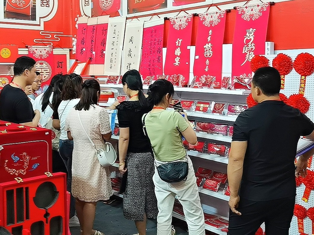 大号发布:2024第117届中国日用百货商品交易会暨智慧生活博览会于2024年07月18日-20日在上海国家会展中心盛大开幕!COTV全球直播、大号商城、中网市场、大号会展现场发布! 大号发布:2024第117届中国日用百货商品交易会暨智慧生活博览会于2024年07月18日-20日在上海国家会展中心盛大开幕!COTV全球直播、大号商城、中网市场、大号会展现场发布!