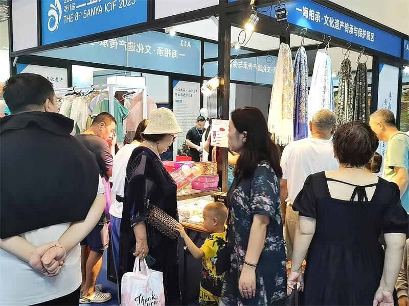 INTERMOLD2025日本国际模具展东京站 INTERMOLD2025日本国际模具展东京站