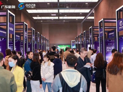 2024杭州国际进出口直播贸易博览会