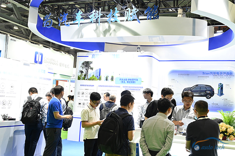 AUTO TECH 2025 Guangzhou International Automotive Electronics Technology Exhibition - www.globalomp.com