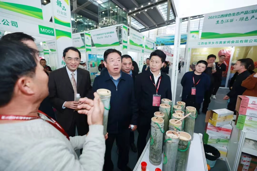 农产品展会2024第13届中国深圳国际生态农业暨食材博览会