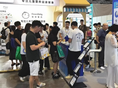 欢迎报名参加大型CIBF2025深圳国际电池展