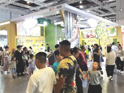 百慕·2026南京（春季）国际珠宝首饰展览会