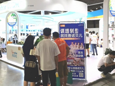 菲律宾国际食品及酒店用品展览会 World Food Expo