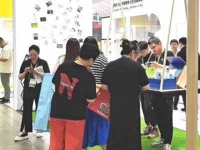 2025上海国际机器人产业展览会