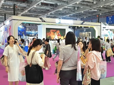 2026上海美博会-CIBE上海虹桥美博会
