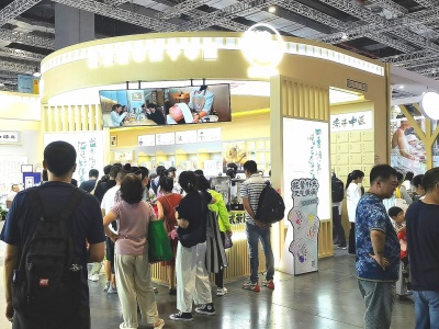 第28届波兰国际电力工业展览会 ENEX