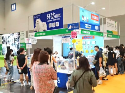 2027第35届湖南医疗器械展览会