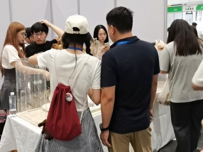 2025上海国际工业清洗化学品展览会