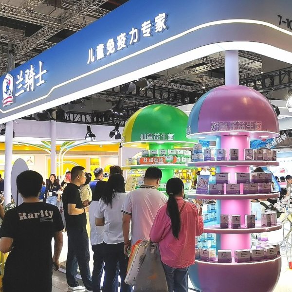 2025深圳国际健康器械及用品展--大号会展