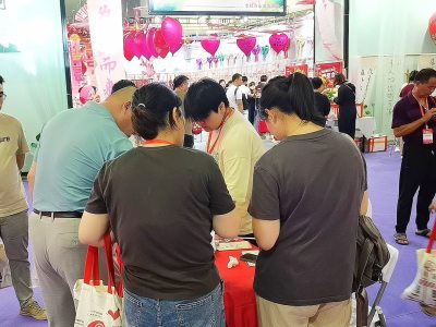 安国药交会-第二十八届国际药材节暨2026中国·安国药材医药保健品交流会