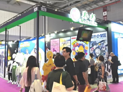 2025吉林工业展|2025吉林制博会|2025吉林制造业展