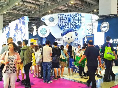 2027中国国际抗衰老与健康美容产业展览会