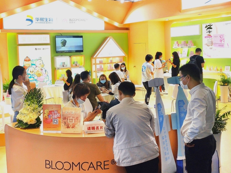 2026年广州国际美博会(时间、地点、展馆、展会介绍)