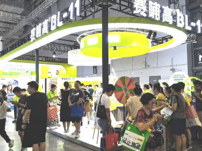 2025年第十届中国国际食品餐饮博览会