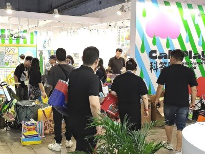 近2000家新能源企业共聚鹏城见证中国电池行业的发展