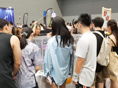 2025杭州国际智能科技产业博览会（世亚智博会）