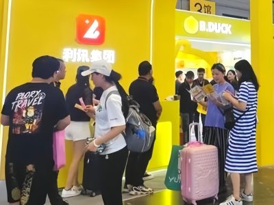 立足万亿食品产业带！2026 郑州食品添加剂展5月召开