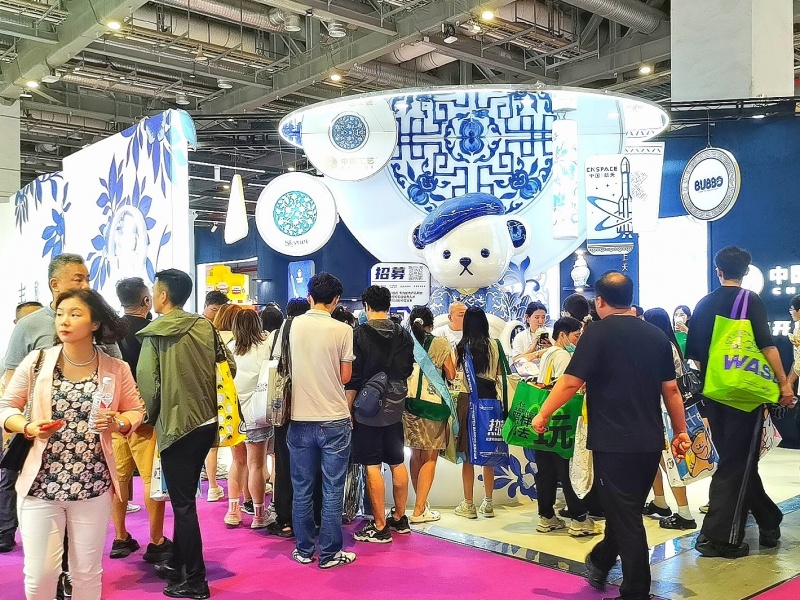 2025年土耳其伊斯坦布尔国际消费电子展