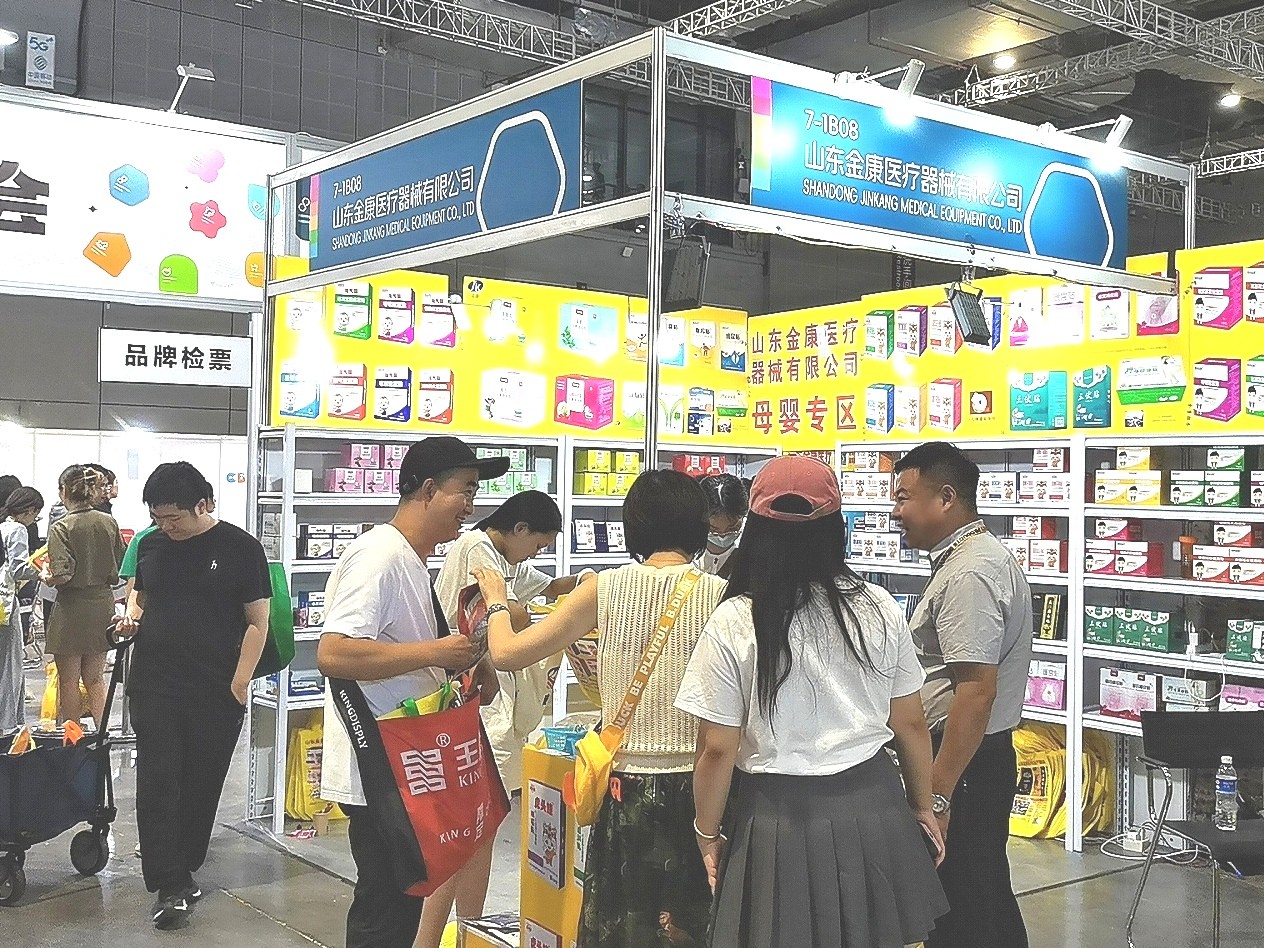 大号发布：2024第二十一届上海国际公共安全产品博览会／上海网络安全暨发展论坛于2024年08月02日-04日在上海新国际博览中心盛大开幕！COTV全球直播、中网市场、大号会展现场发布！