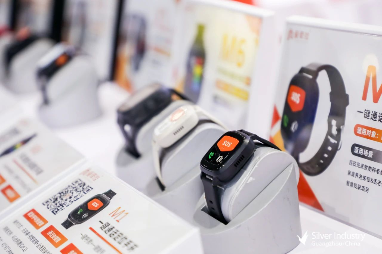 科技驱动养老服务发展！11月广州老博会以数字化赋能机构照护、社区互联、居家安全