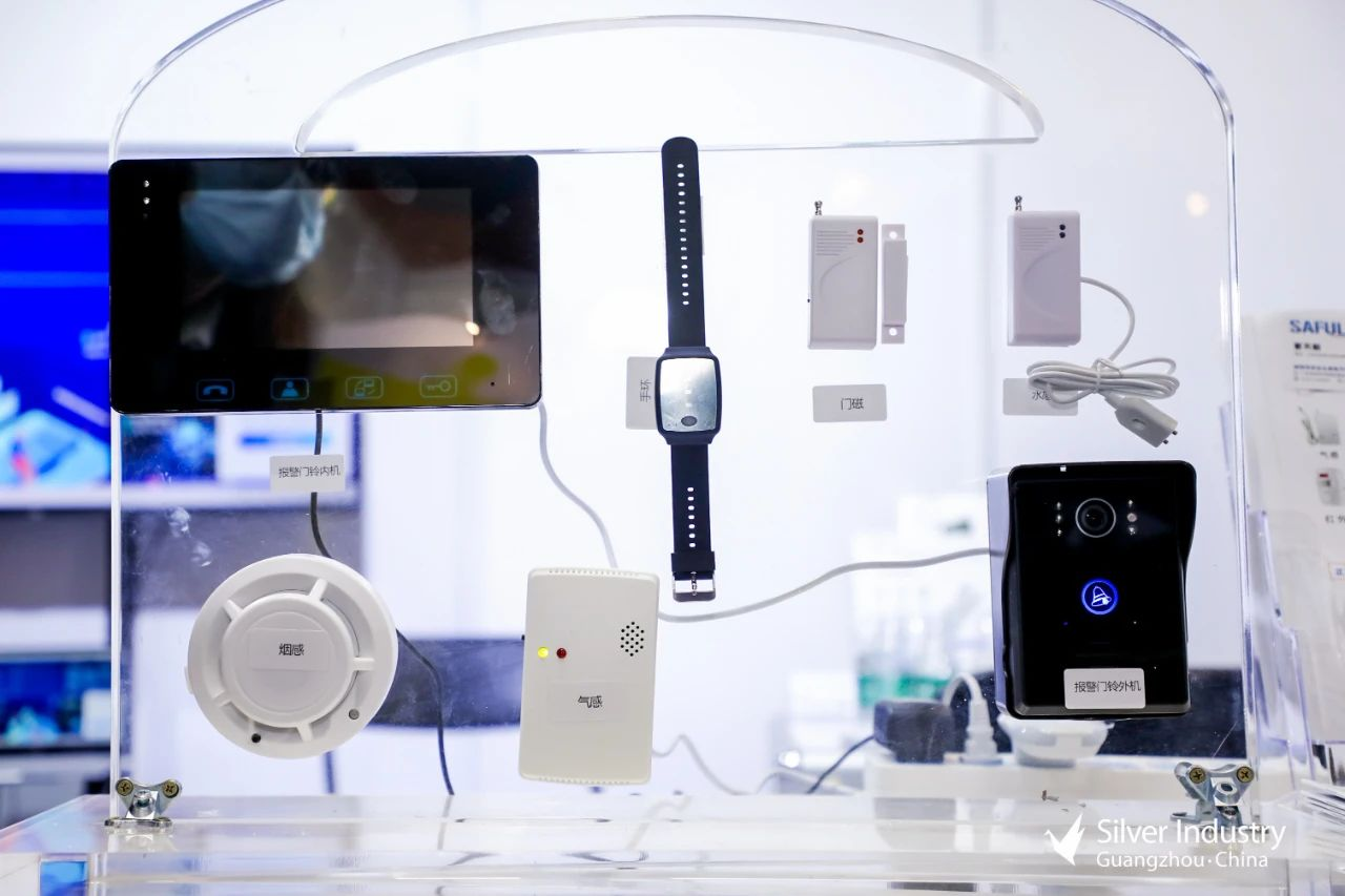 科技驱动养老服务发展！11月广州老博会以数字化赋能机构照护、社区互联、居家安全