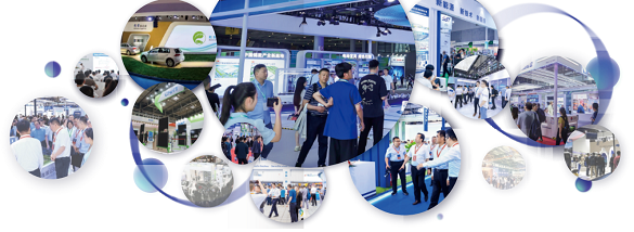 2024贵州（遵义）国际新能源与智能网联汽车展览会