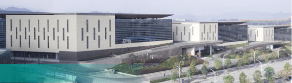 2024贵州（遵义）国际新能源与智能网联汽车展览会